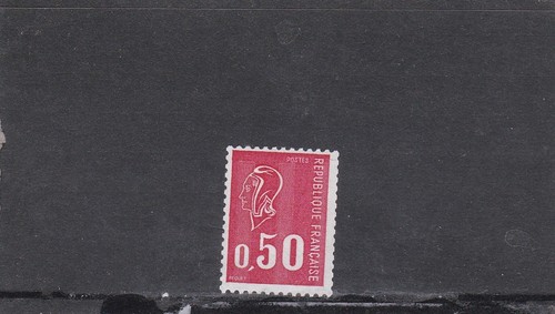 France 1971 marianne - 1971,